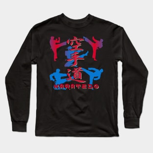 Martial Arts Japanese Karate Fighter 680 Long Sleeve T-Shirt